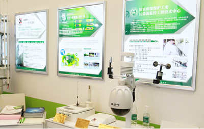 智慧环保，绿色未来 AI驱动下的热能技术革新